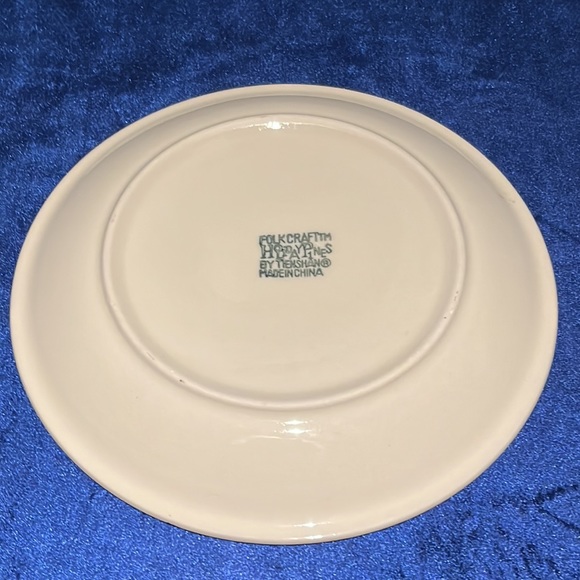 NIB Folk Craft Holiday Pines Dessert Plates By Tienshan - set of 4 Discontinued! - Picture 10 of 16